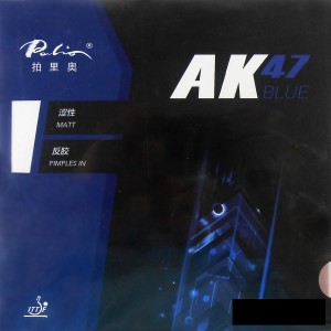 Накладка PALIO AK47 BLUE